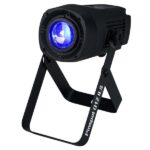 Chauvet DJ Pinspot Q1Z ILS : Notre avis après plusieurs prestations