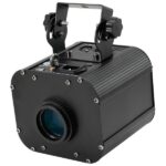 Eurolite TCL-450 Color Changer COB : Que vaut vraiment ce projecteur ? Avis