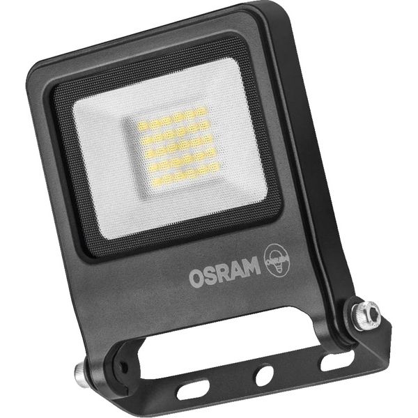 Osram Endura Flood PCR 20W DG 4000K : Avis : Ce qu'en pense la rédaction